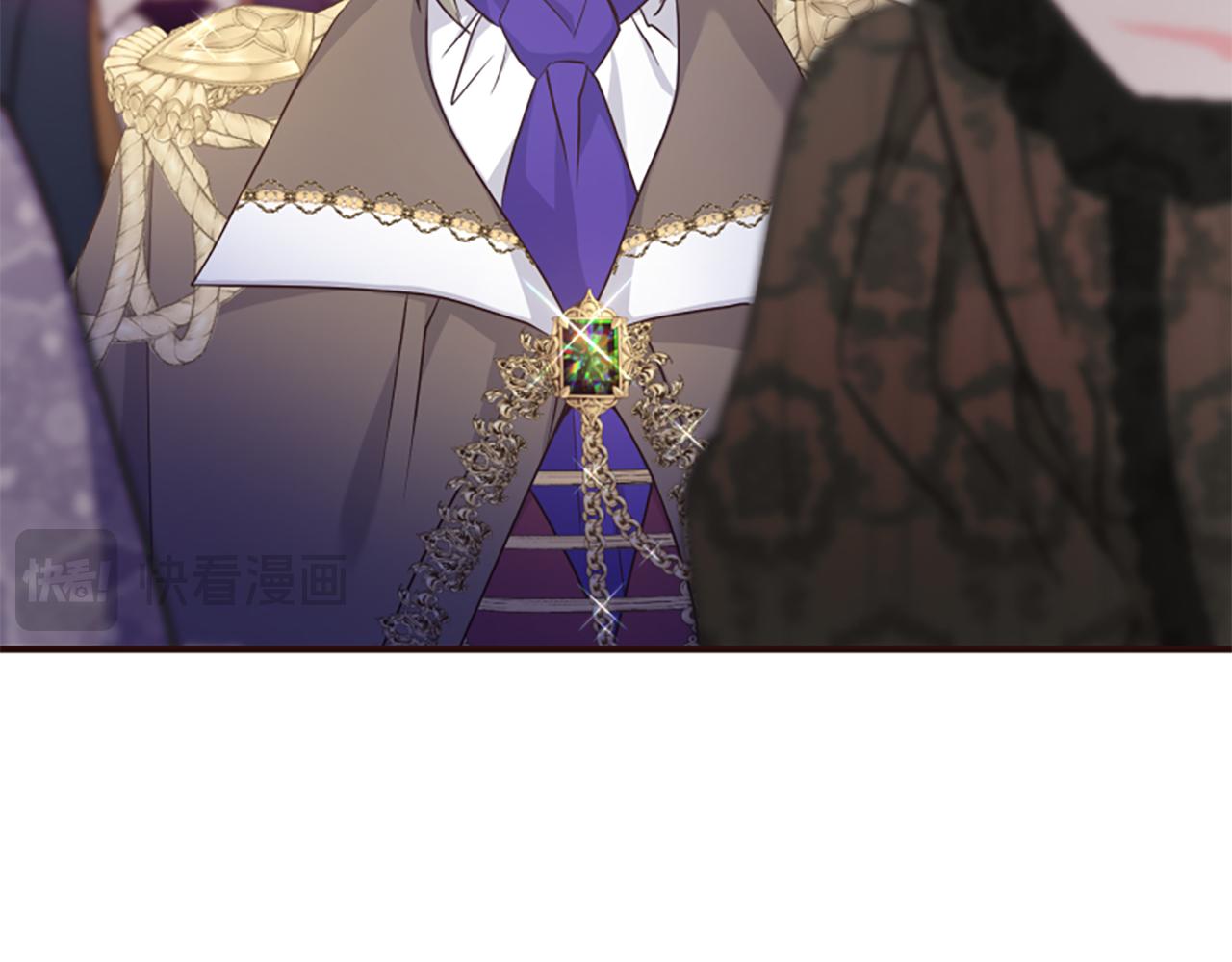 爲什麼對惡女執着 - 第61話 突來的未婚夫？(2/5) - 2