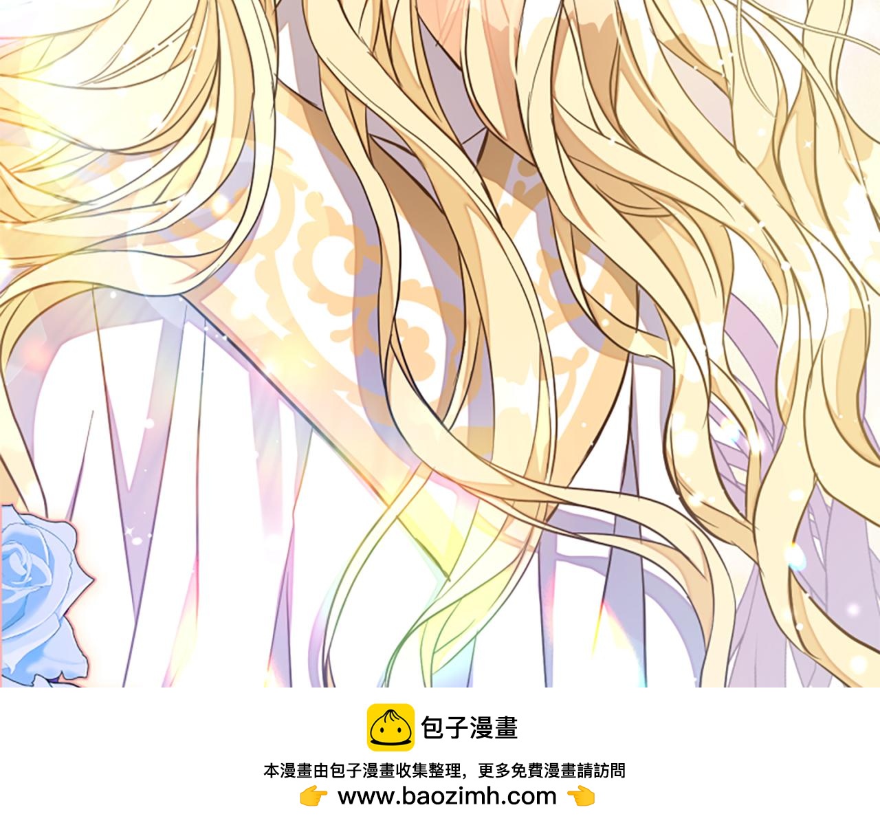 爲什麼對惡女執着 - 第63話 她是我的全部(3/5) - 8