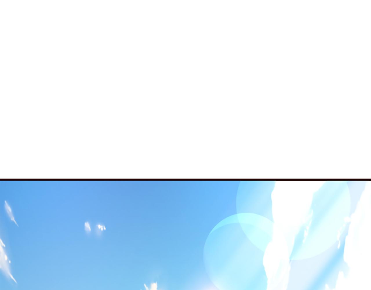 爲什麼對惡女執着 - 第63話 她是我的全部(3/5) - 7