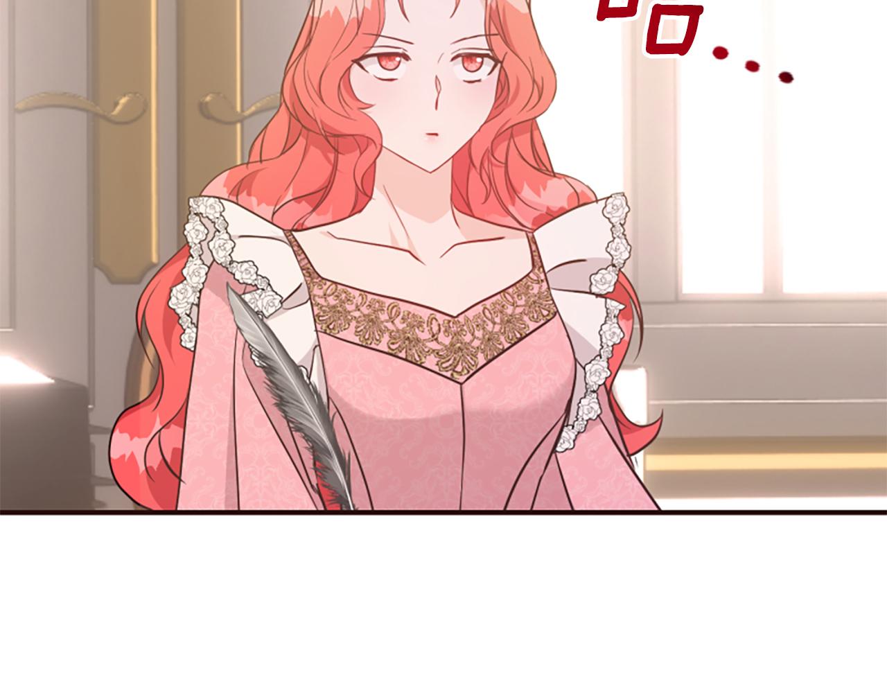 爲什麼對惡女執着 - 第63話 她是我的全部(3/5) - 5