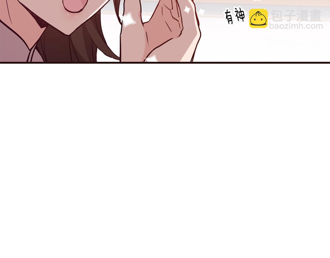 爲什麼對惡女執着 - 第63話 她是我的全部(4/5) - 6