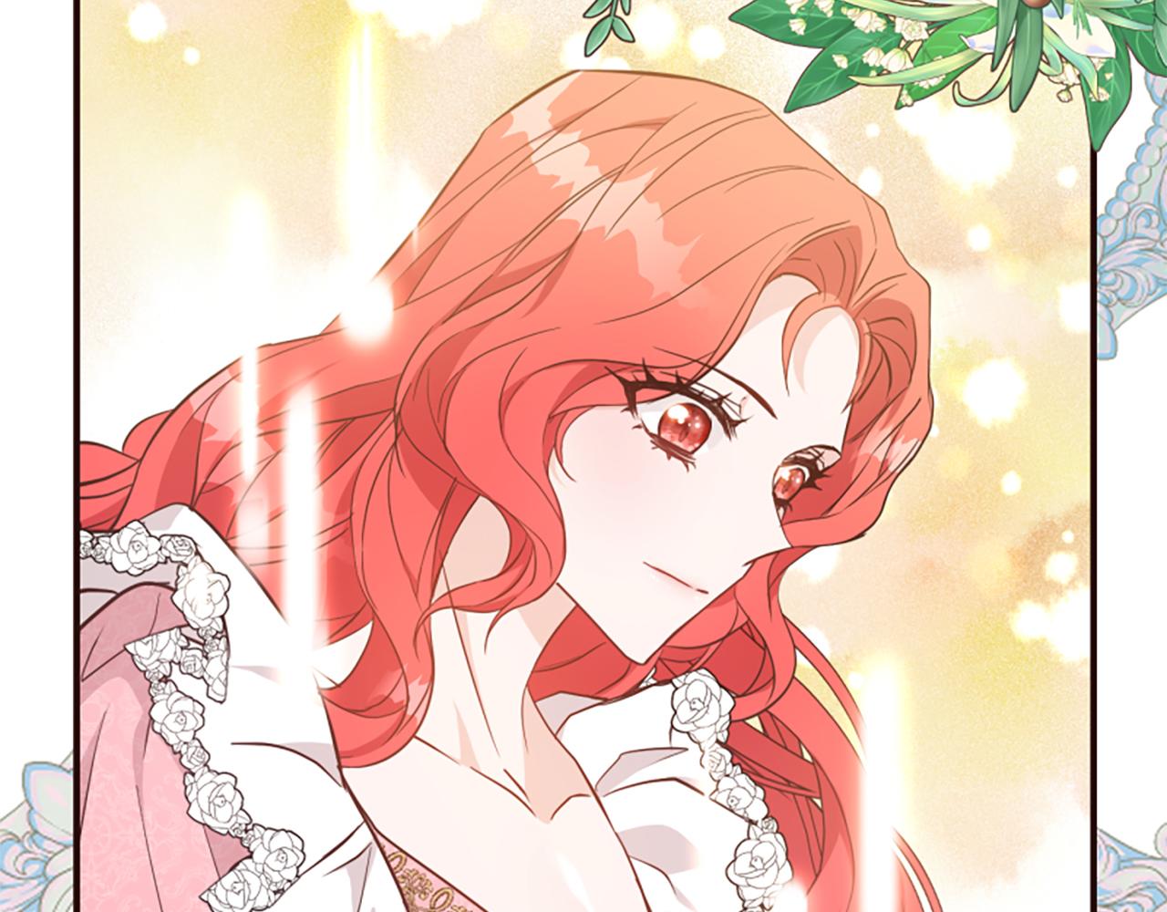 爲什麼對惡女執着 - 第63話 她是我的全部(4/5) - 2