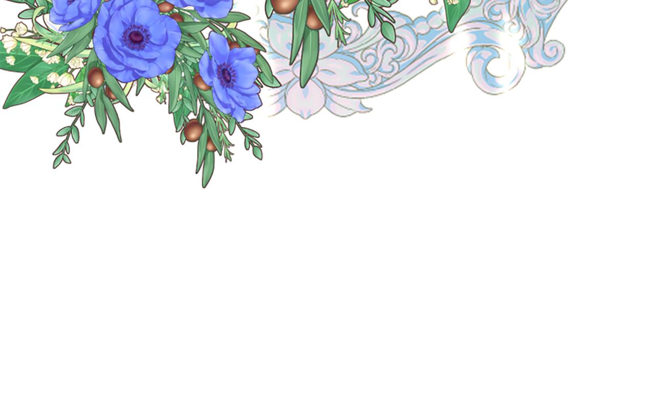 爲什麼對惡女執着 - 第63話 她是我的全部(4/5) - 4