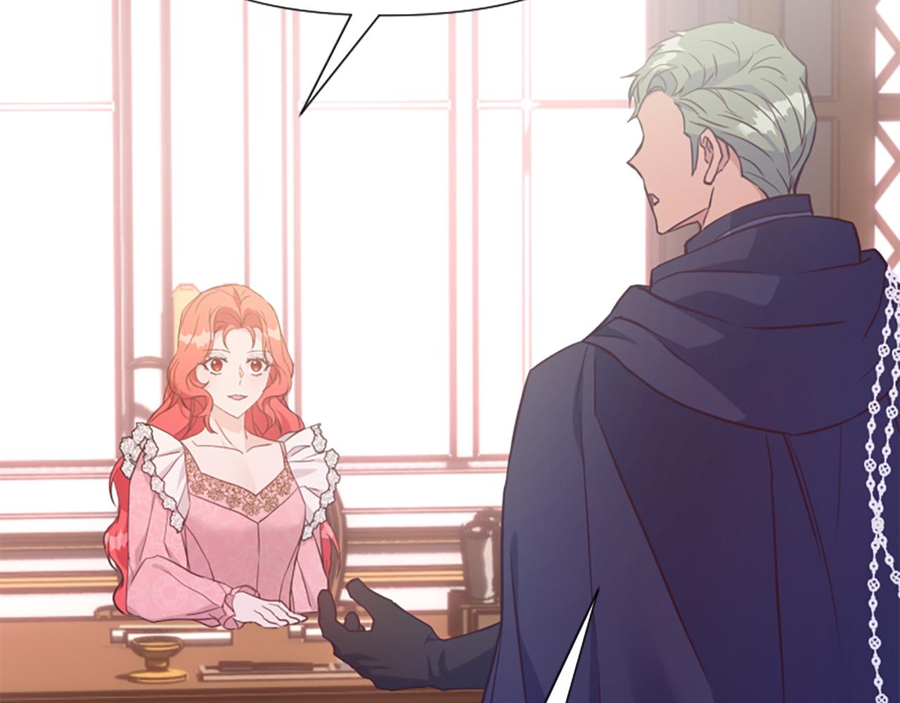 爲什麼對惡女執着 - 第63話 她是我的全部(4/5) - 1