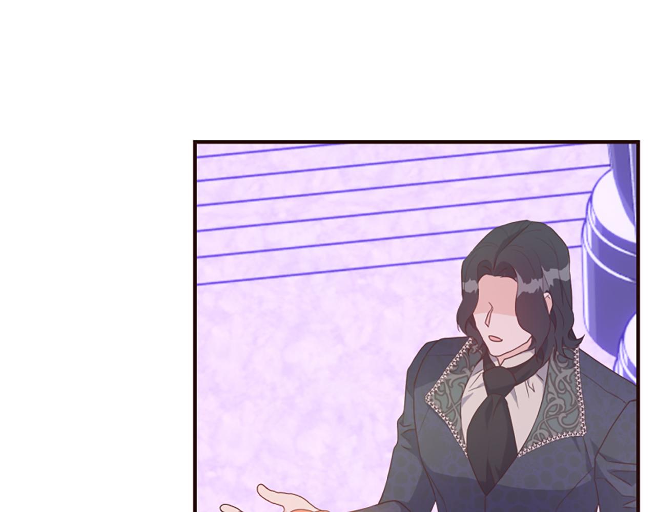 爲什麼對惡女執着 - 第63話 她是我的全部(4/5) - 2