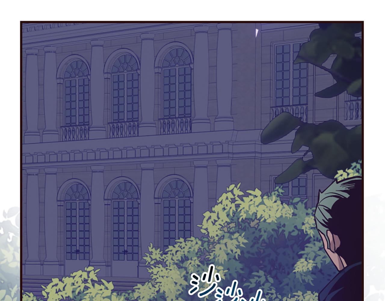 爲什麼對惡女執着 - 第63話 她是我的全部(4/5) - 5