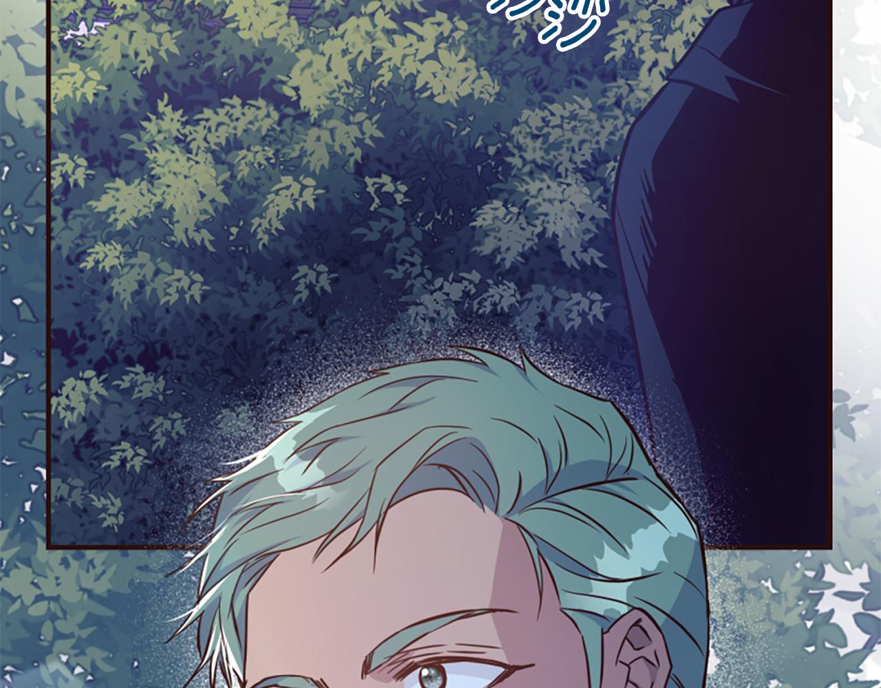 爲什麼對惡女執着 - 第63話 她是我的全部(4/5) - 6