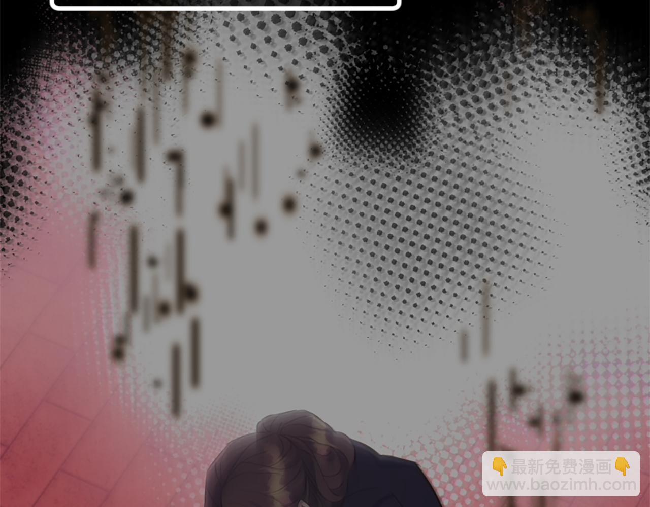 爲什麼對惡女執着 - 第63話 她是我的全部(1/5) - 6