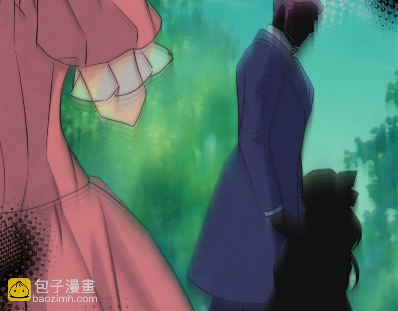 爲什麼對惡女執着 - 第63話 她是我的全部(1/5) - 4