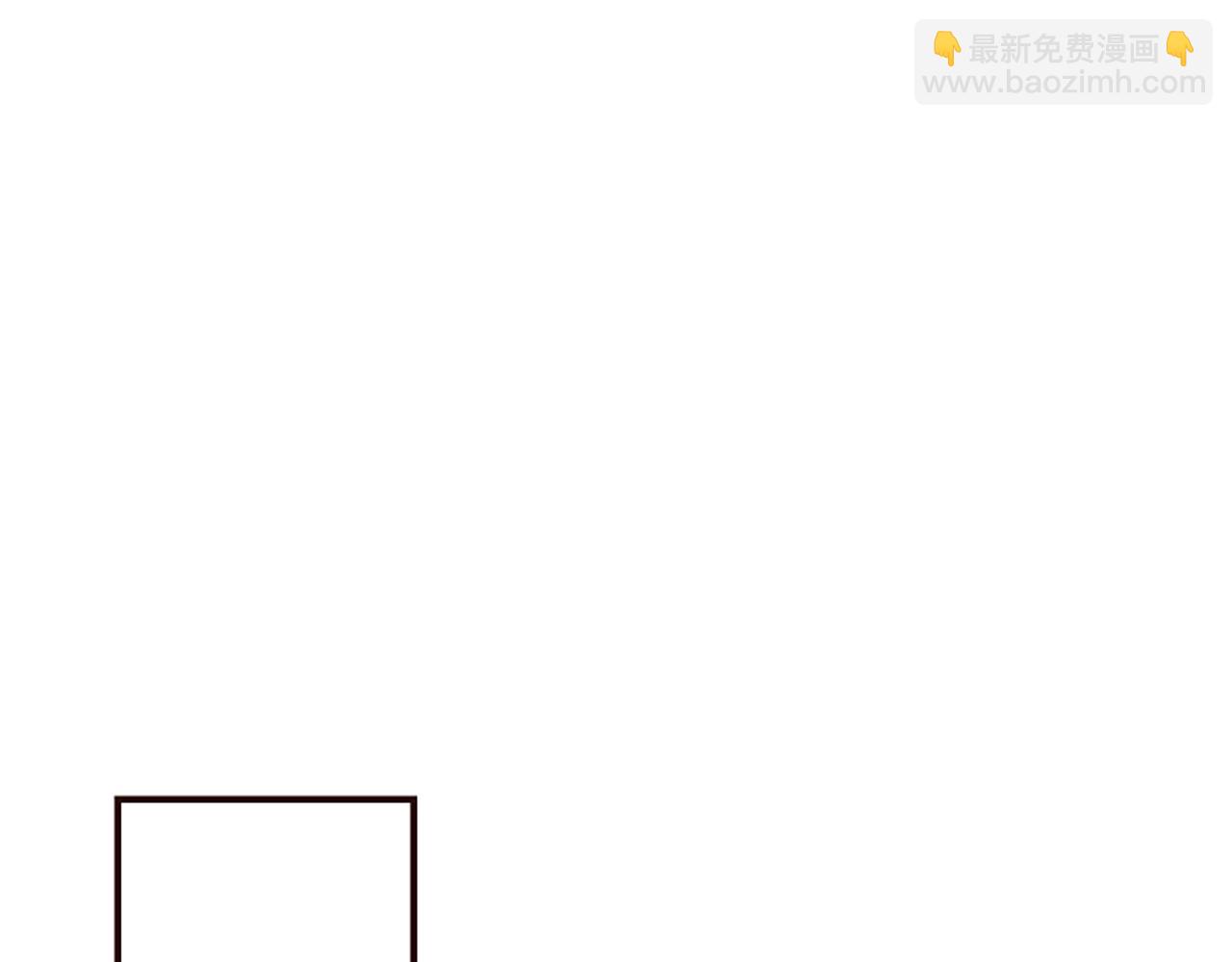 爲什麼對惡女執着 - 第63話 她是我的全部(1/5) - 4