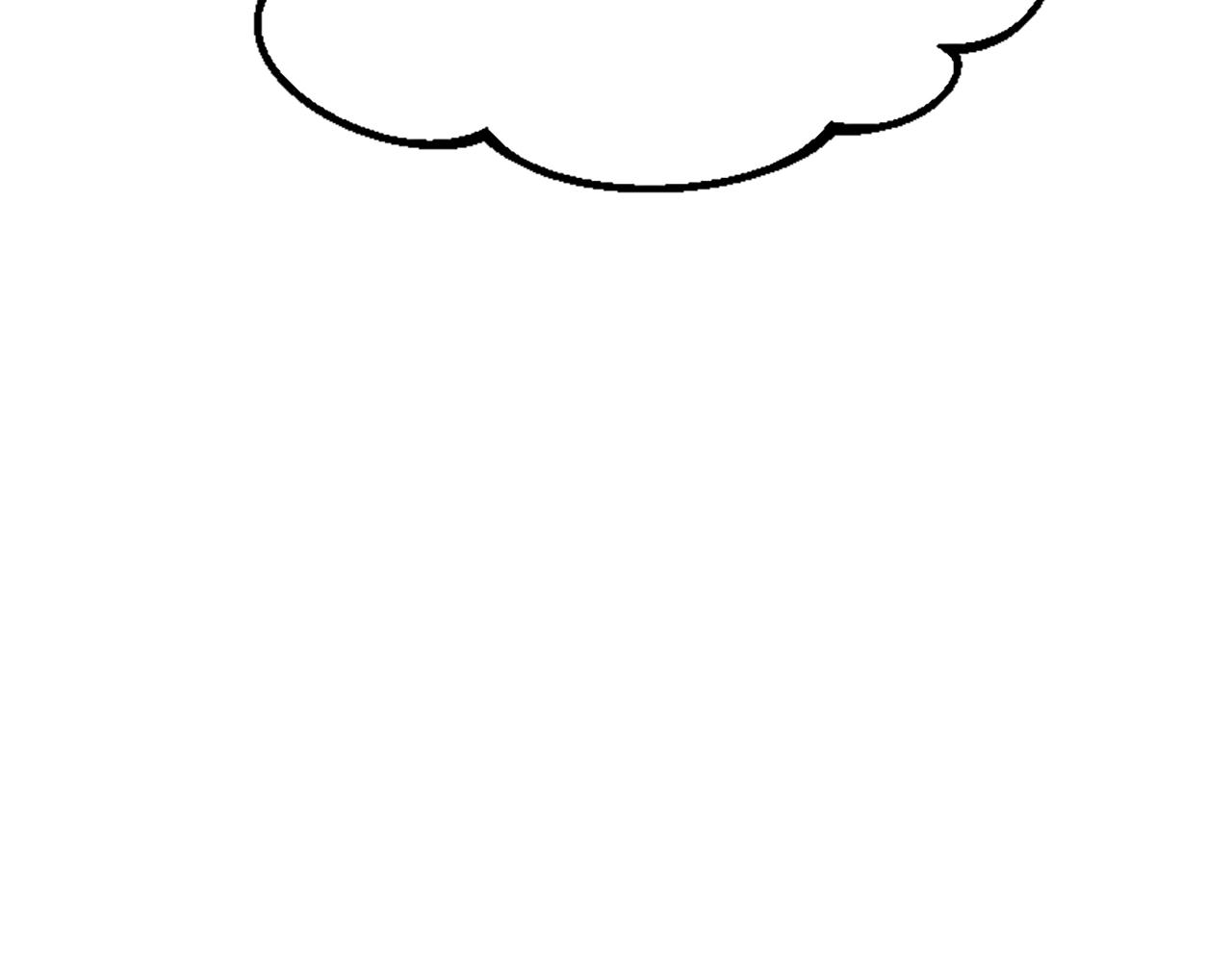 爲什麼對惡女執着 - 第63話 她是我的全部(2/5) - 4