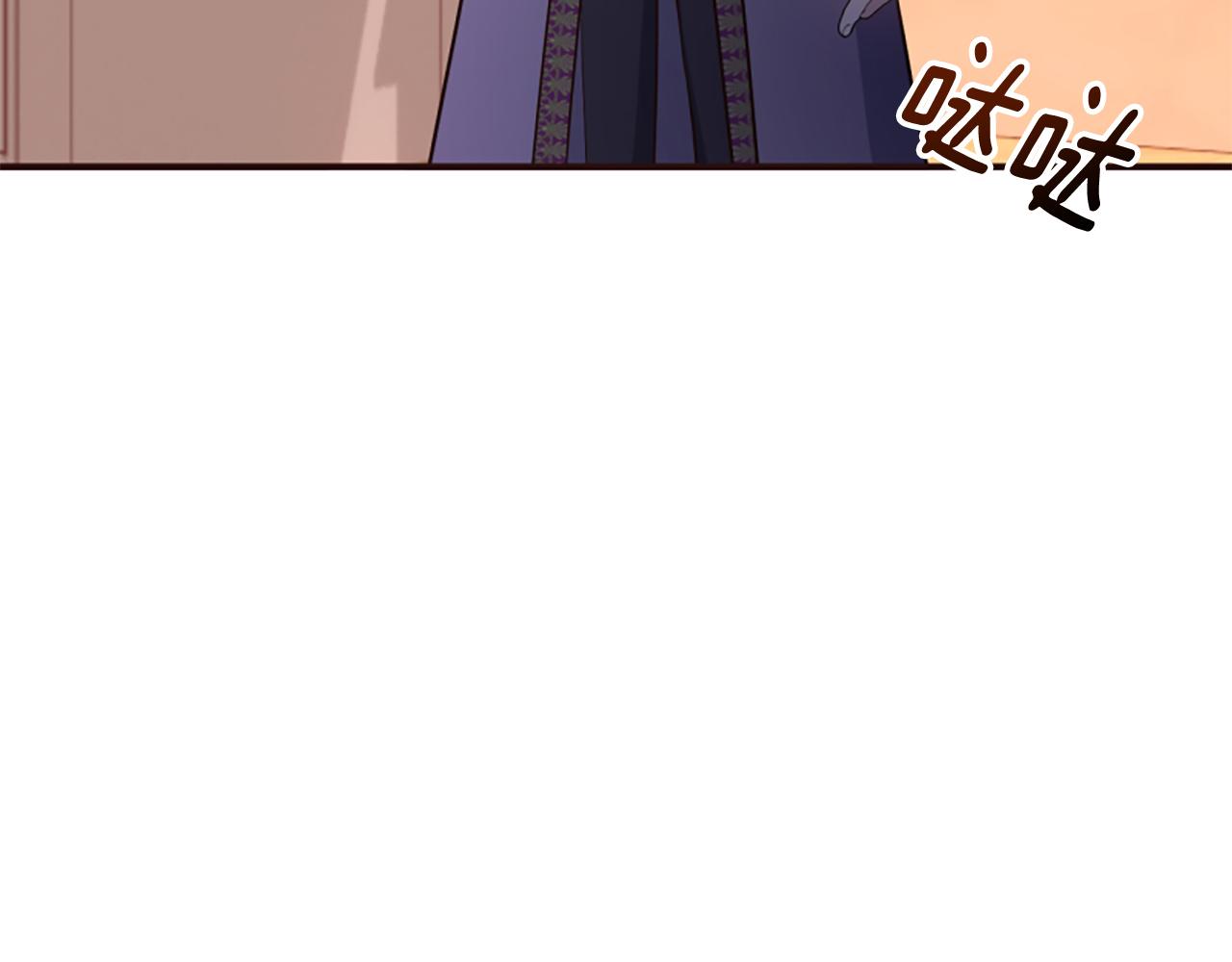 爲什麼對惡女執着 - 第63話 她是我的全部(2/5) - 8