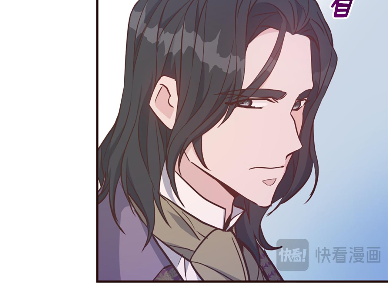 爲什麼對惡女執着 - 第63話 她是我的全部(2/5) - 4