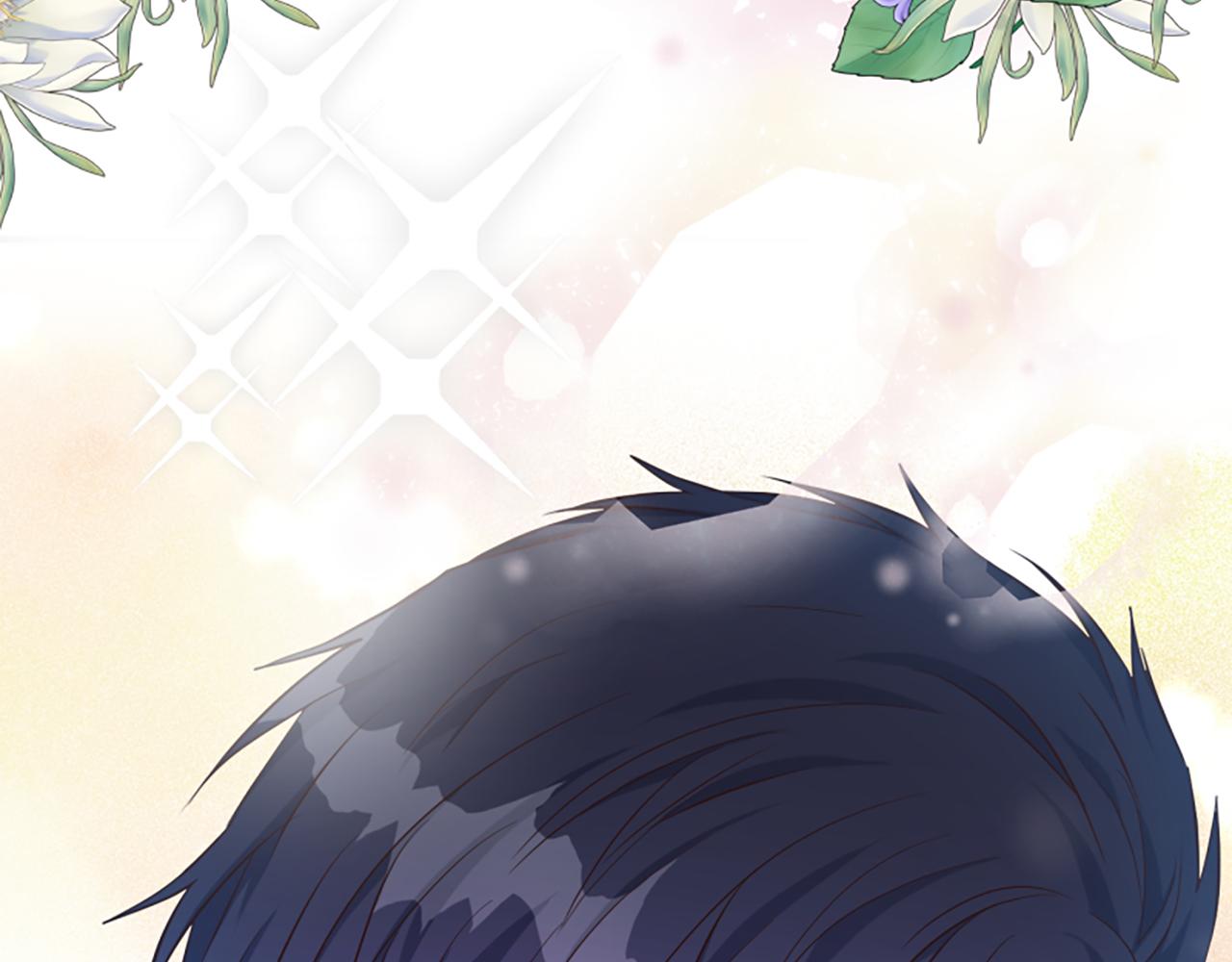 爲什麼對惡女執着 - 第63話 她是我的全部(2/5) - 1