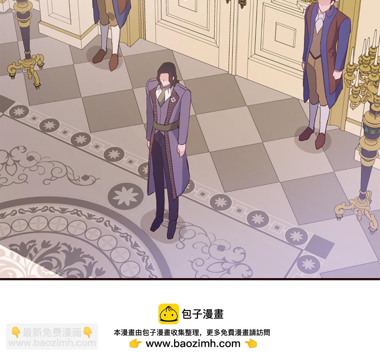 爲什麼對惡女執着 - 第63話 她是我的全部(2/5) - 3