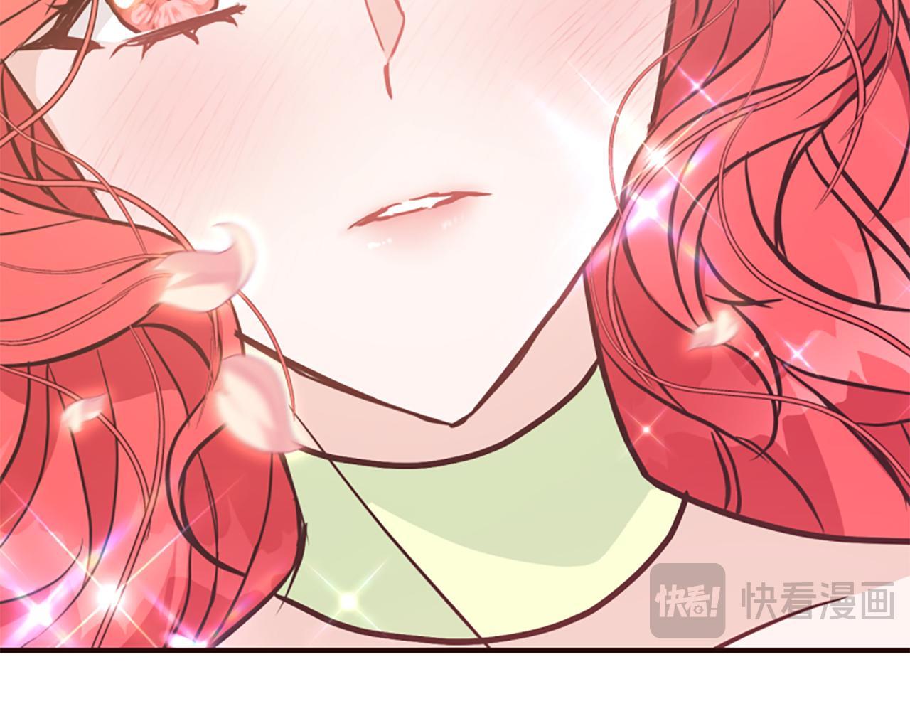 爲什麼對惡女執着 - 第65話 我的慾望(3/5) - 6