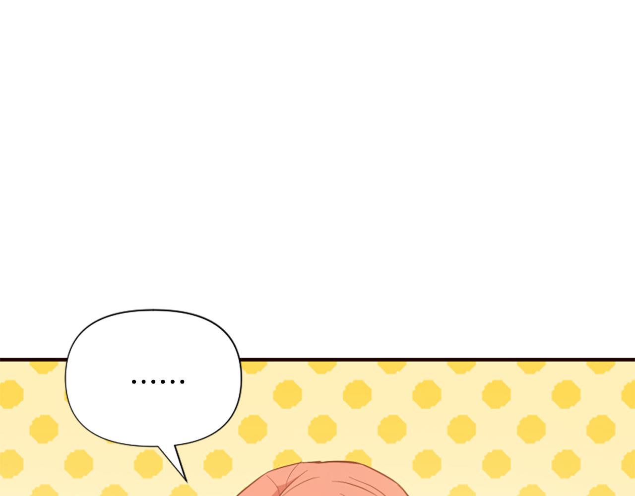 爲什麼對惡女執着 - 第65話 我的慾望(3/5) - 6