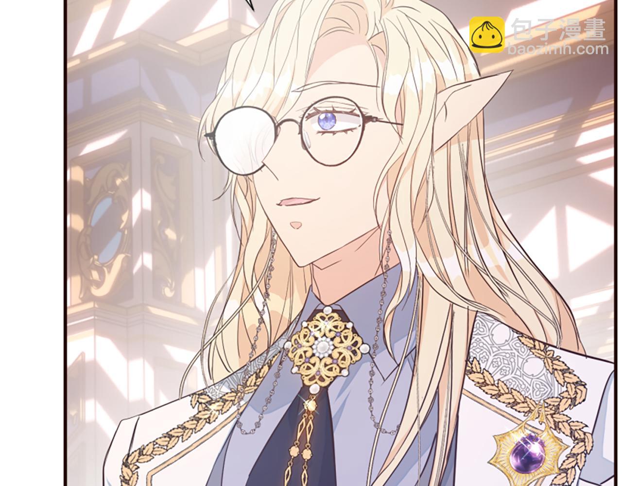 爲什麼對惡女執着 - 第65話 我的慾望(3/5) - 1