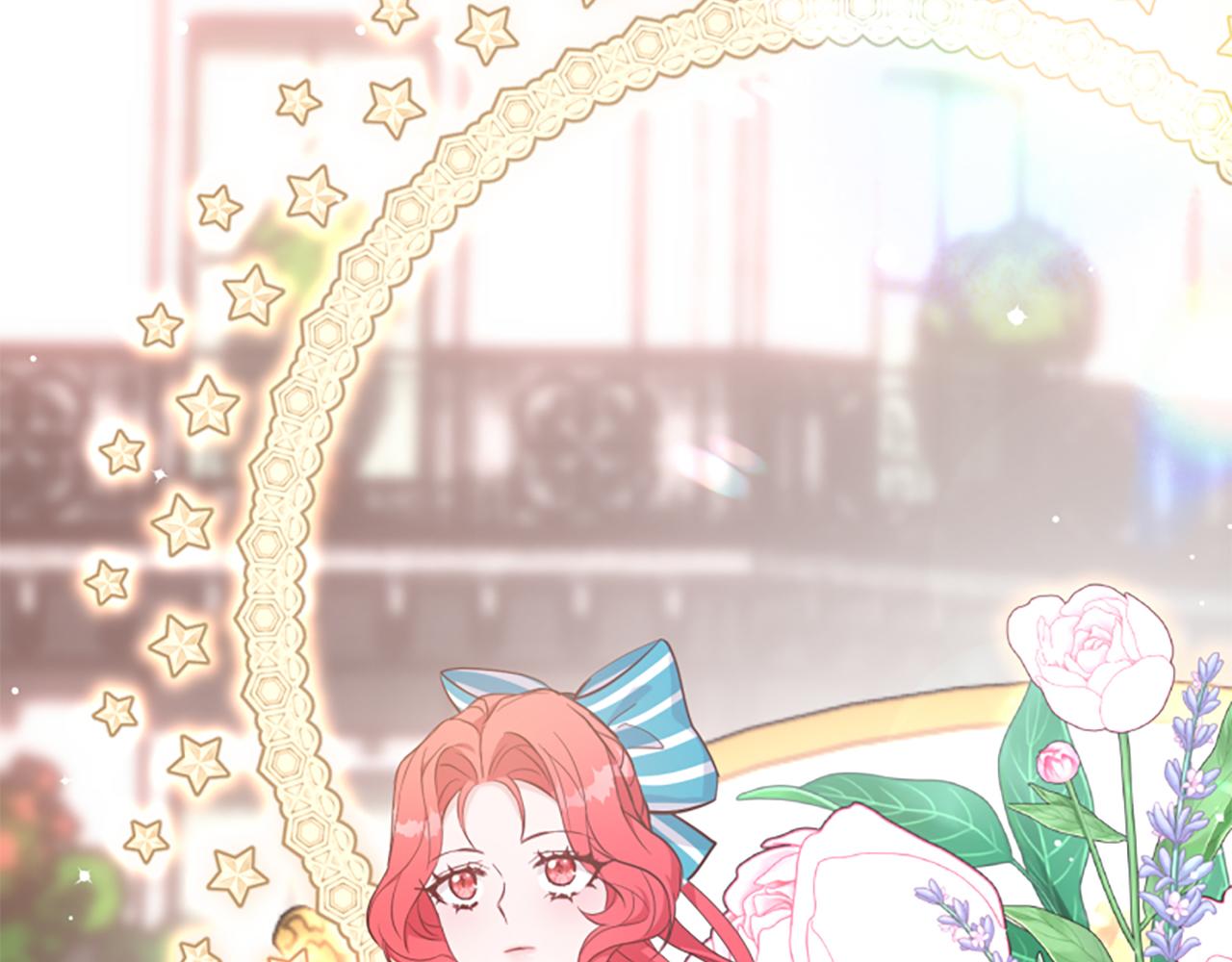 爲什麼對惡女執着 - 第65話 我的慾望(3/5) - 3