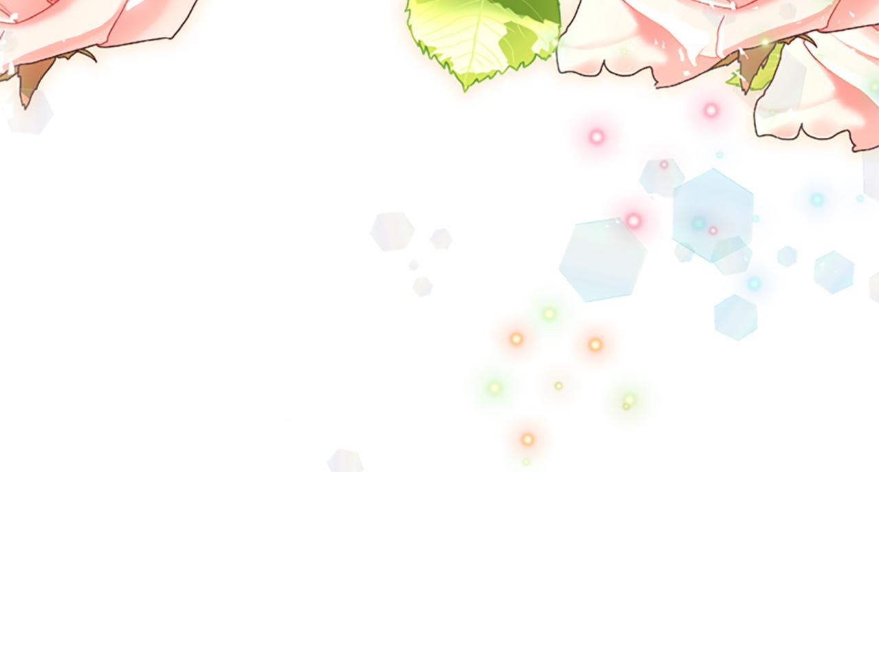 爲什麼對惡女執着 - 第65話 我的慾望(3/5) - 7