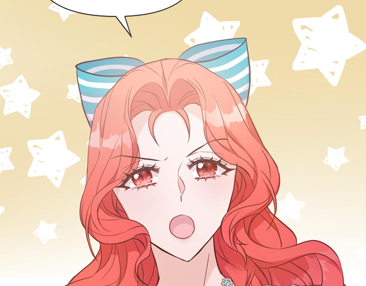 爲什麼對惡女執着 - 第65話 我的慾望(3/5) - 5