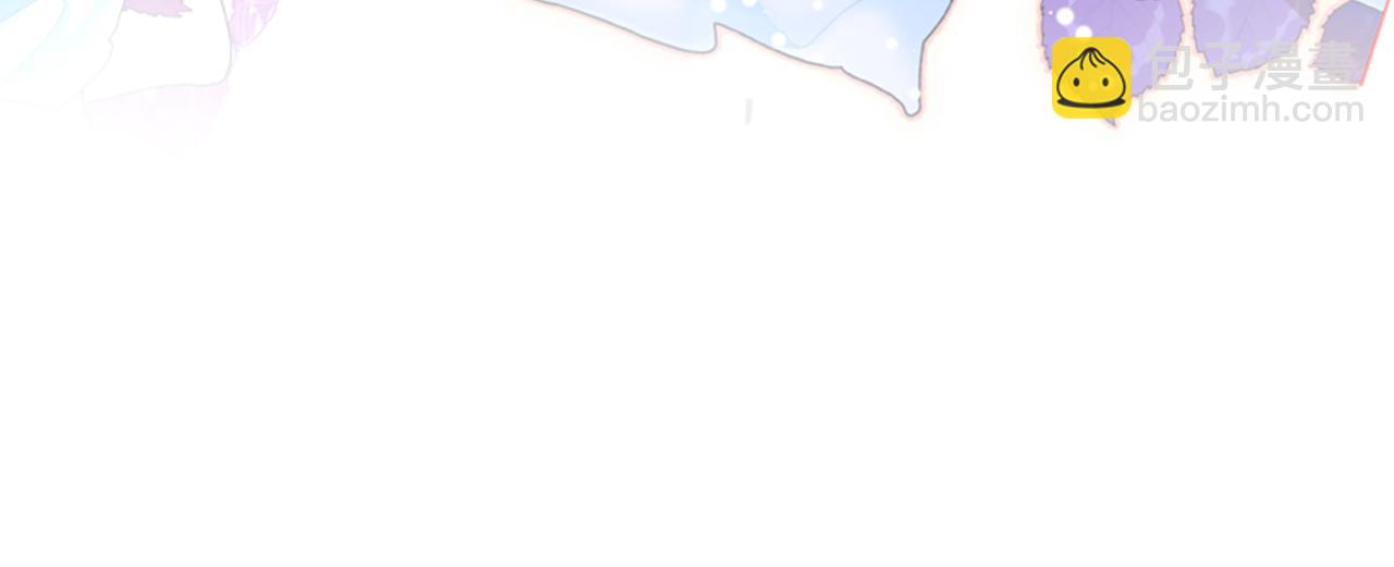 爲什麼對惡女執着 - 第65話 我的慾望(4/5) - 6