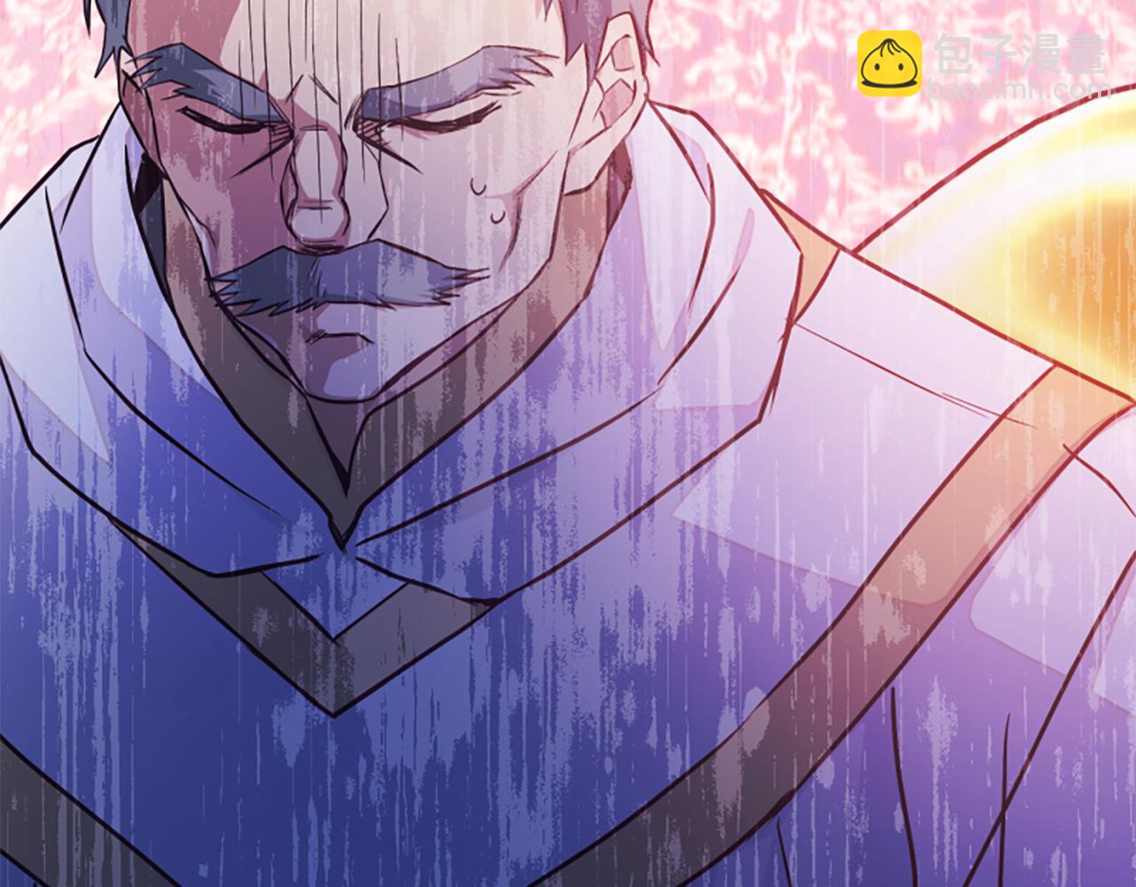 爲什麼對惡女執着 - 第65話 我的慾望(1/5) - 7