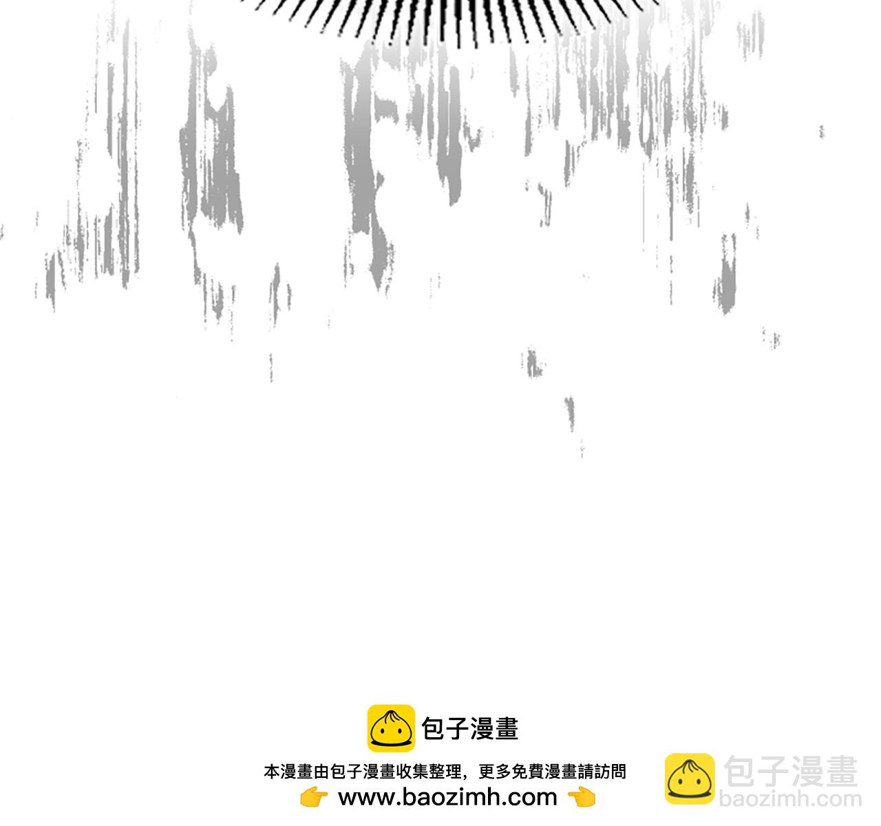 爲什麼對惡女執着 - 第65話 我的慾望(1/5) - 2