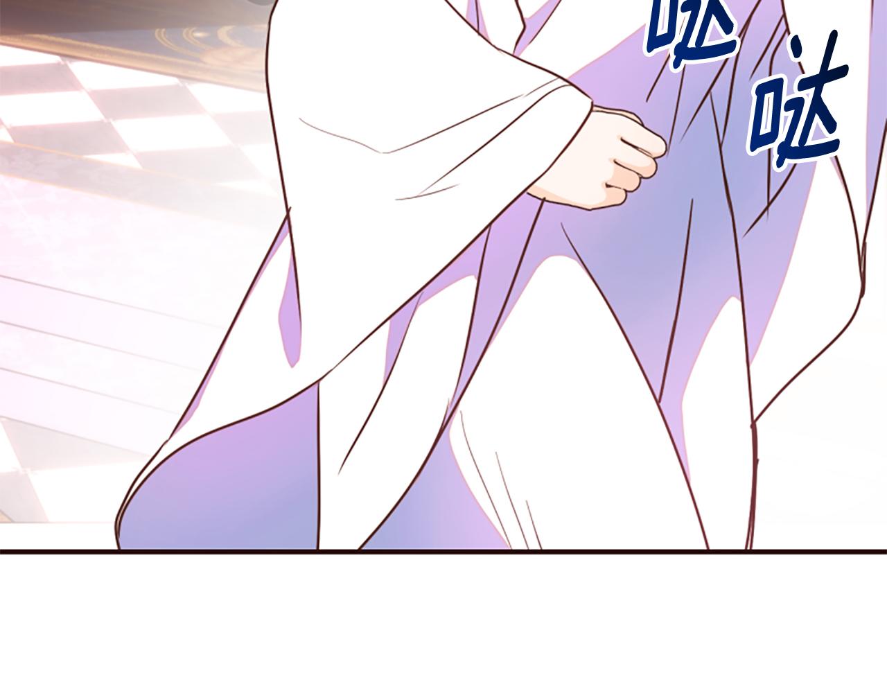 爲什麼對惡女執着 - 第65話 我的慾望(2/5) - 4