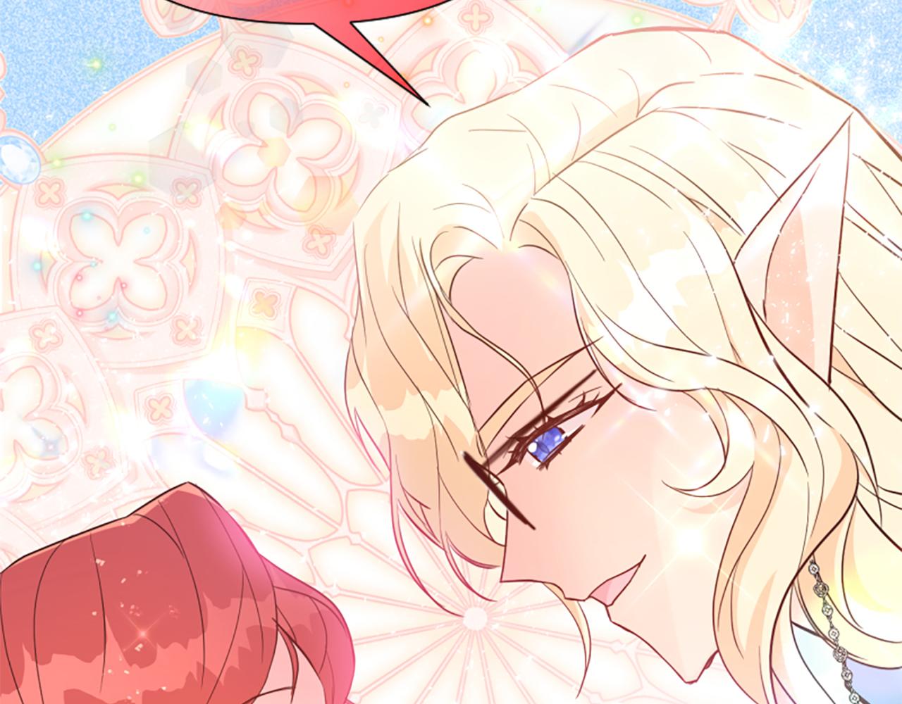 爲什麼對惡女執着 - 第65話 我的慾望(2/5) - 3