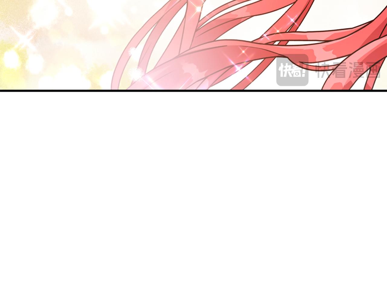 爲什麼對惡女執着 - 第67話 以身試險(3/5) - 7