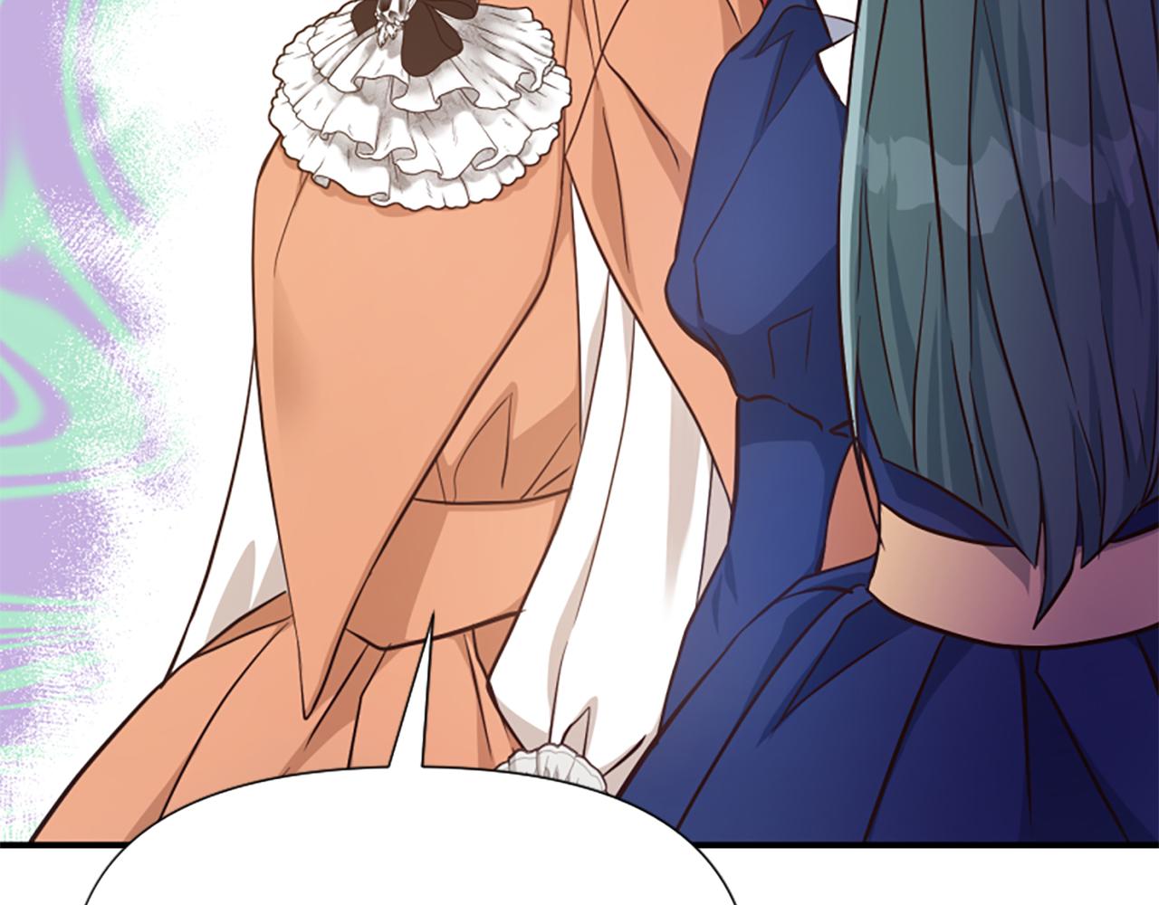 爲什麼對惡女執着 - 第67話 以身試險(3/5) - 8