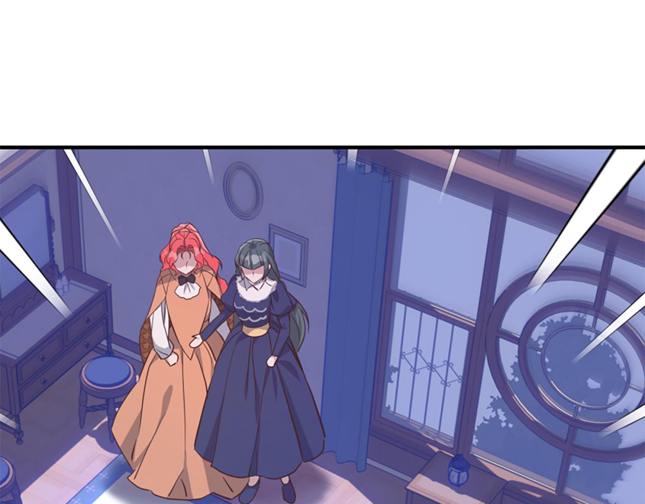 爲什麼對惡女執着 - 第67話 以身試險(3/5) - 8