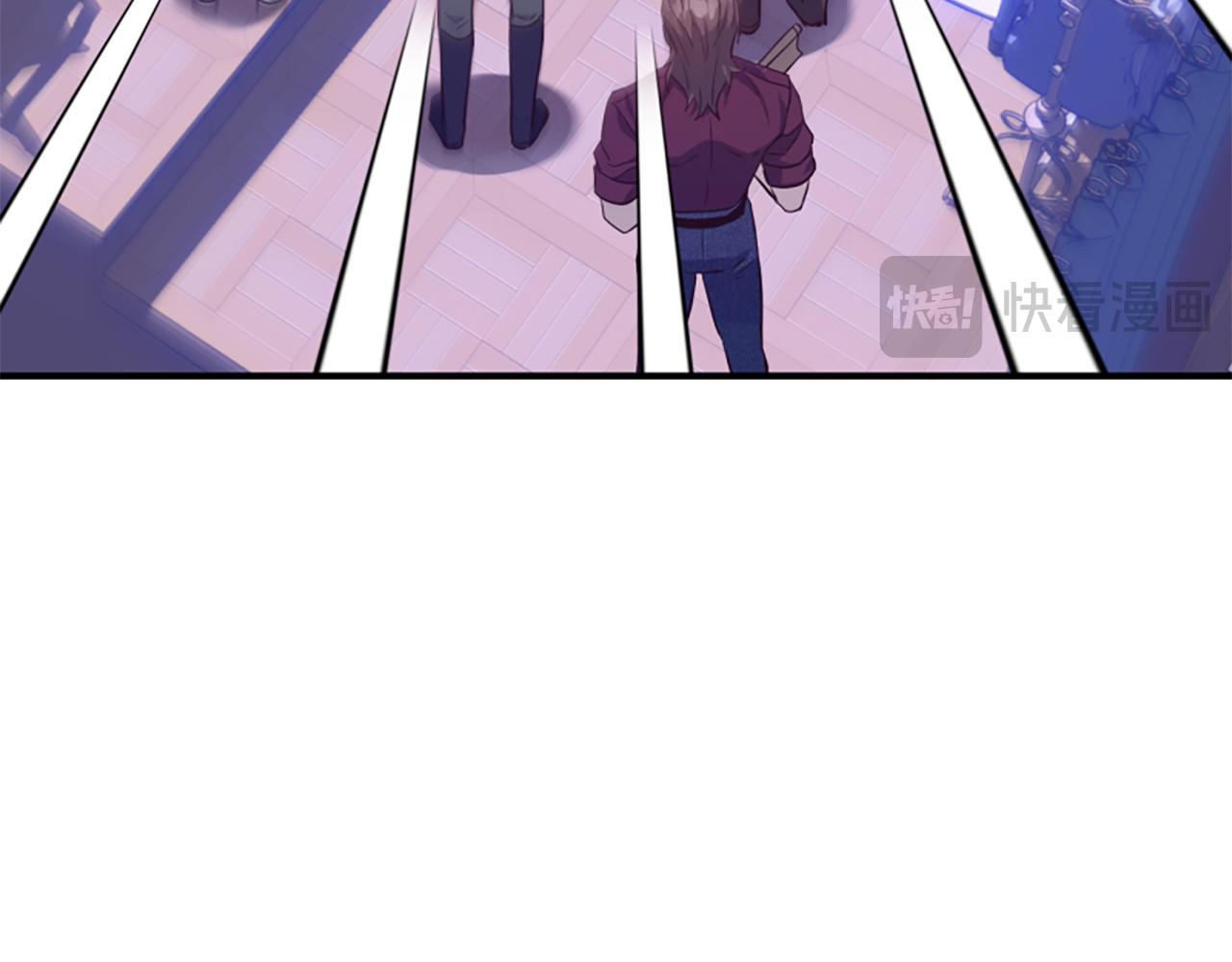 爲什麼對惡女執着 - 第67話 以身試險(3/5) - 2