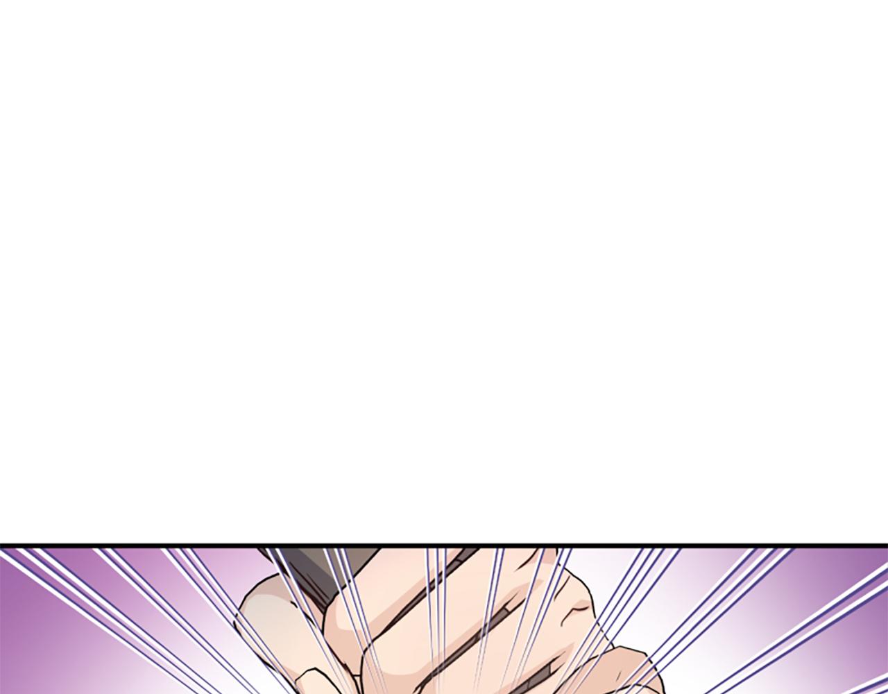 爲什麼對惡女執着 - 第67話 以身試險(3/5) - 5