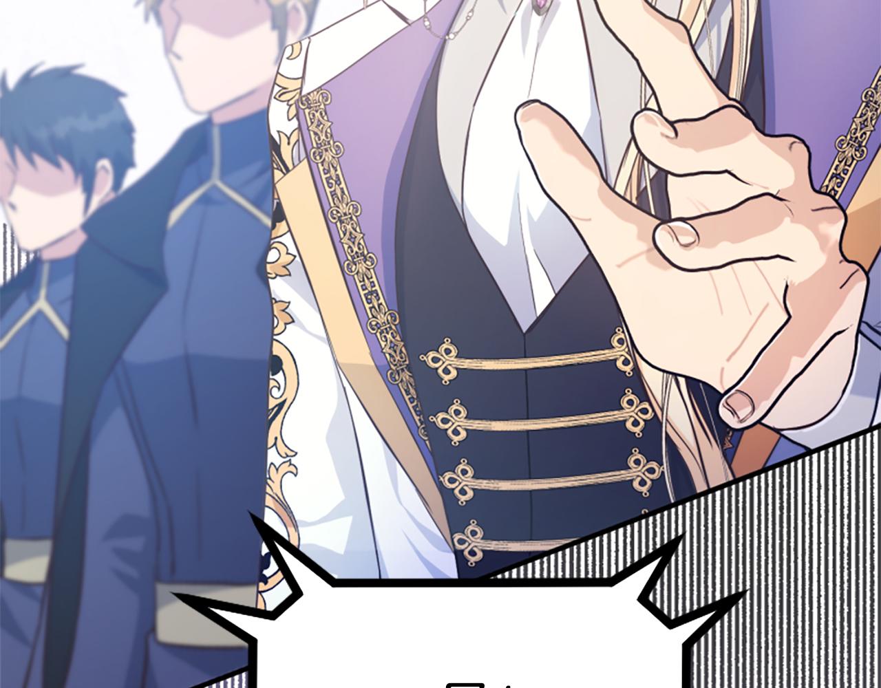 爲什麼對惡女執着 - 第67話 以身試險(3/5) - 2