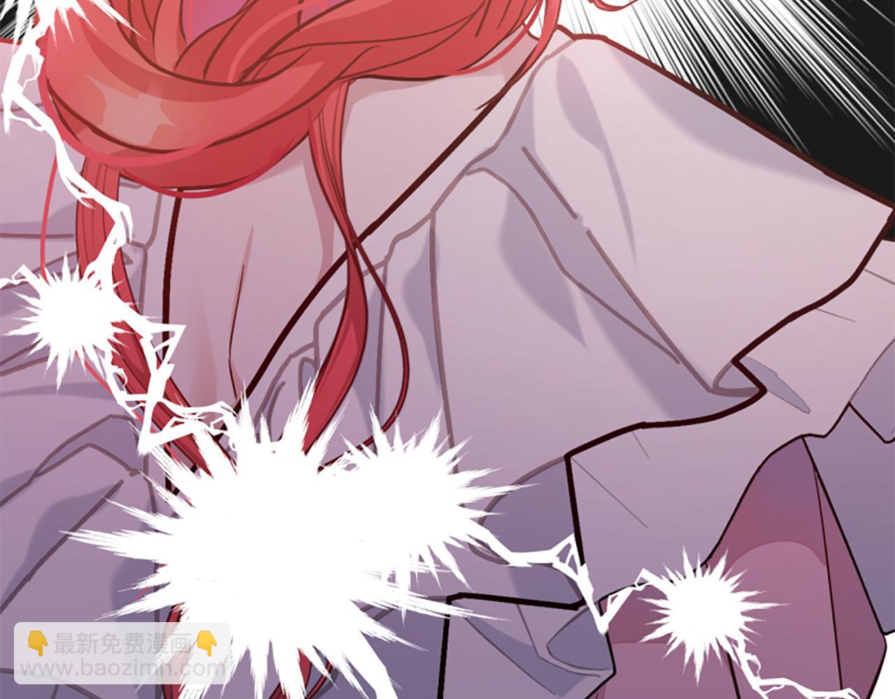 爲什麼對惡女執着 - 第67話 以身試險(1/5) - 6