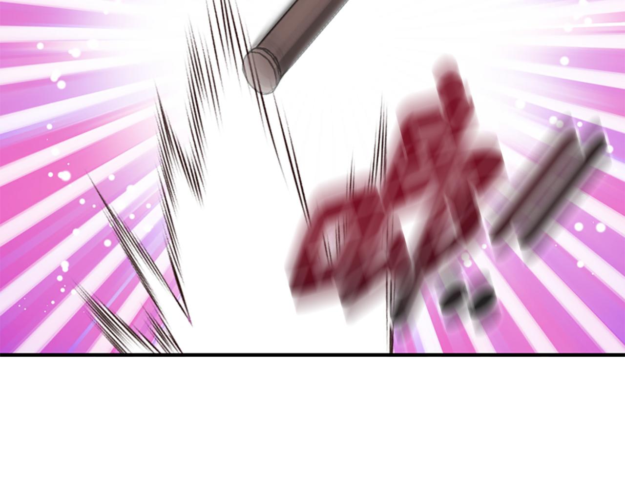 爲什麼對惡女執着 - 第67話 以身試險(3/5) - 5