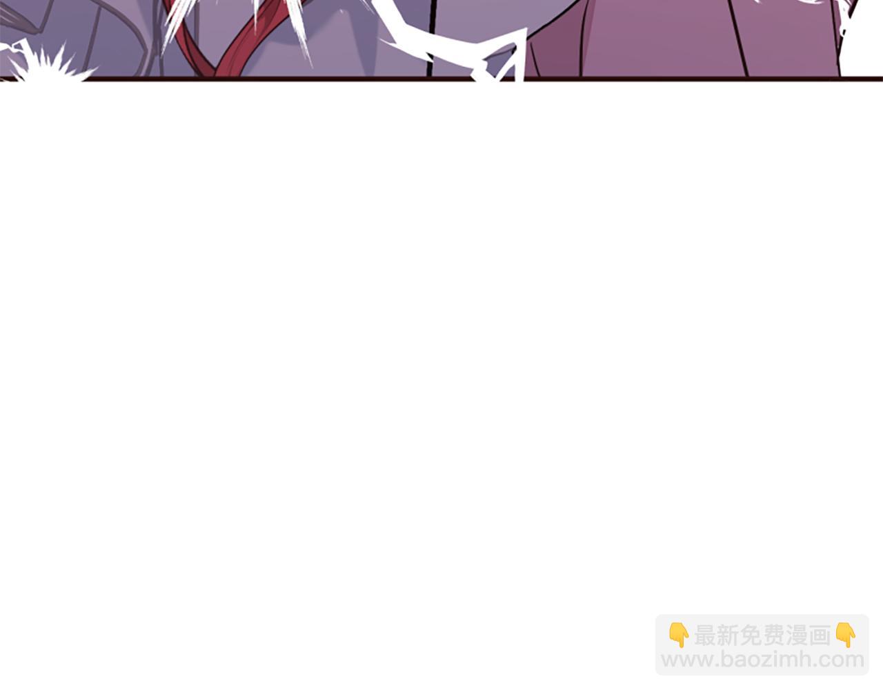 爲什麼對惡女執着 - 第67話 以身試險(1/5) - 7