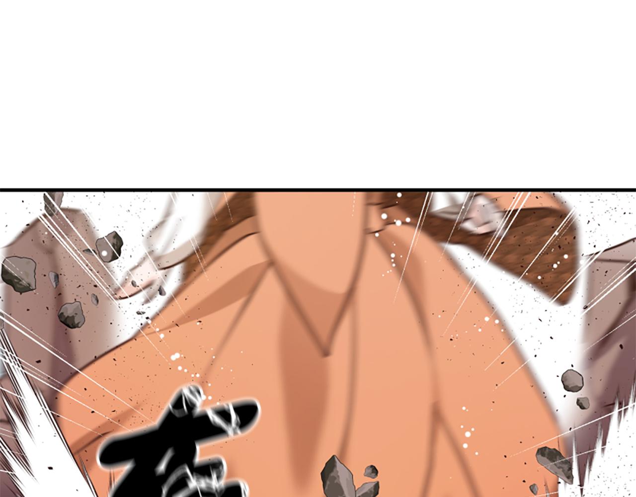 爲什麼對惡女執着 - 第67話 以身試險(4/5) - 5