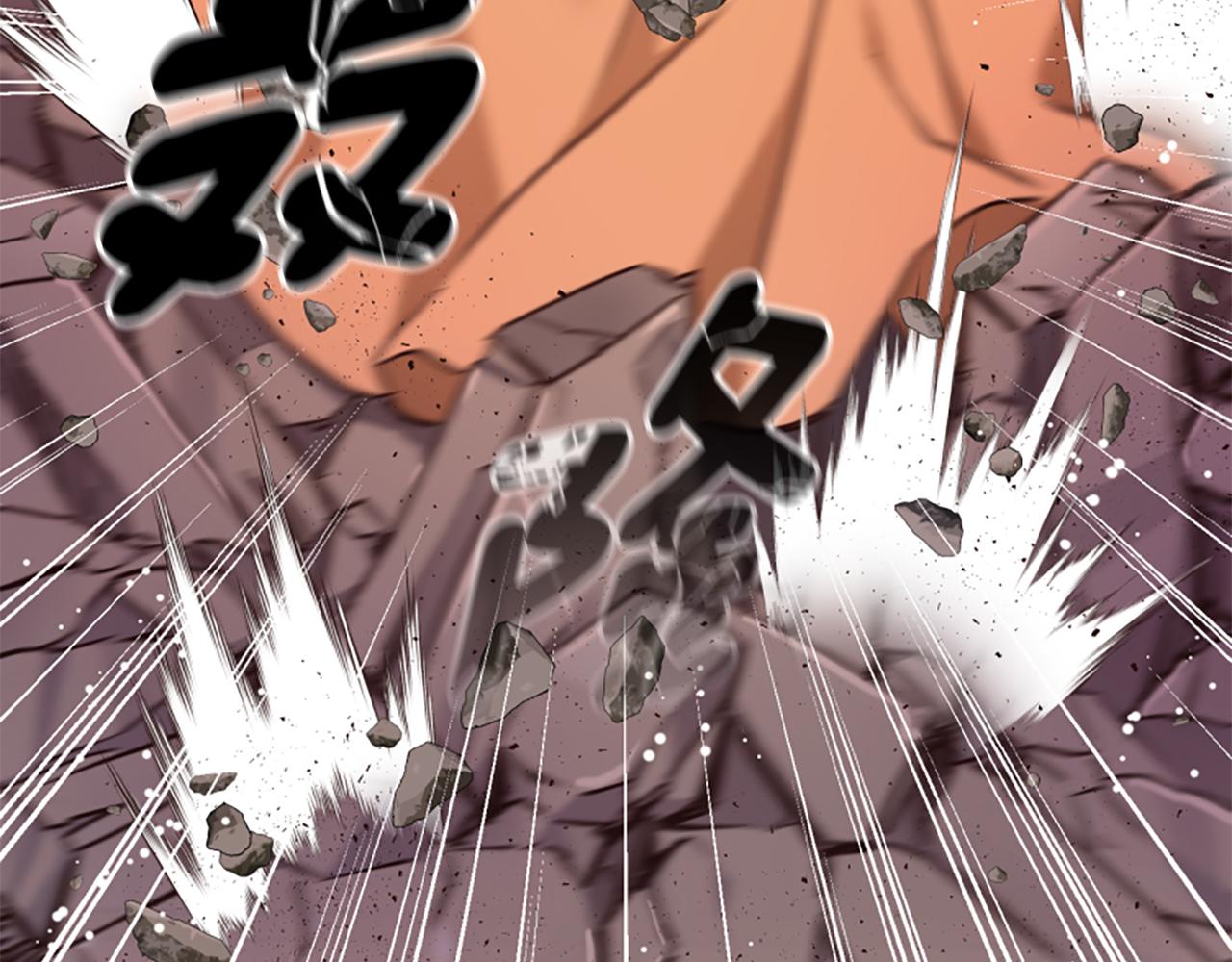 爲什麼對惡女執着 - 第67話 以身試險(4/5) - 6