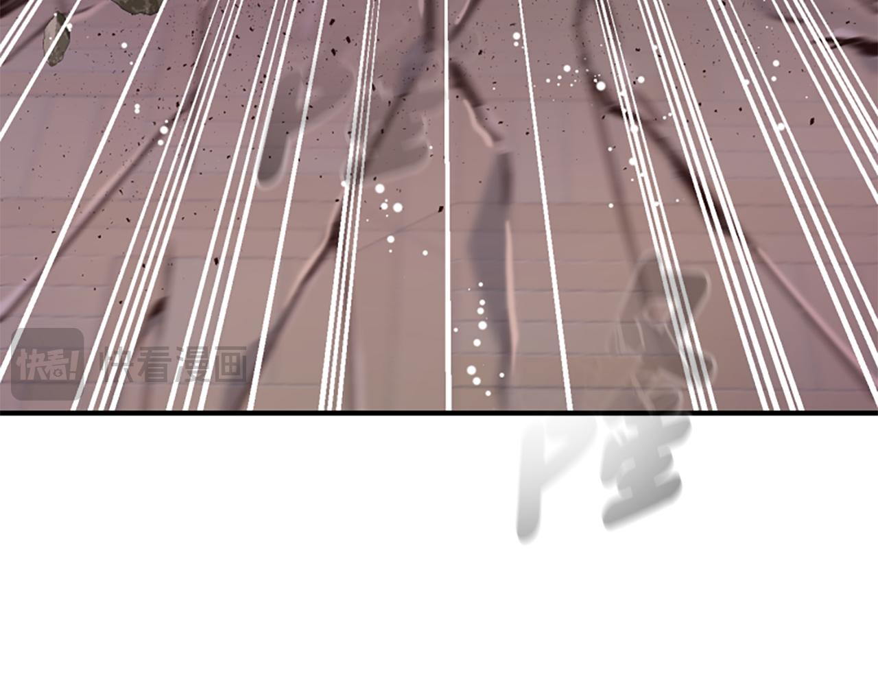 爲什麼對惡女執着 - 第67話 以身試險(4/5) - 7