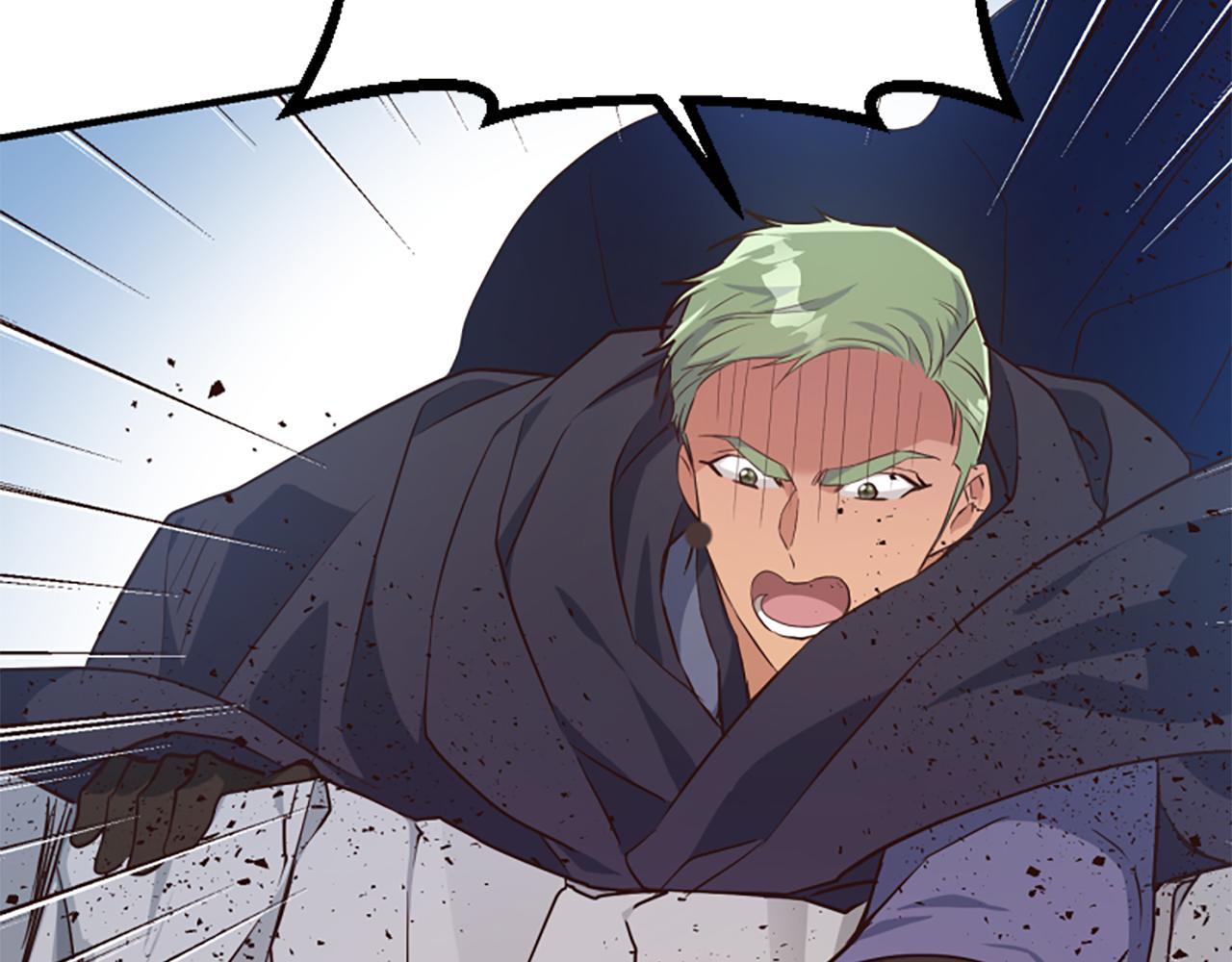 爲什麼對惡女執着 - 第67話 以身試險(4/5) - 2