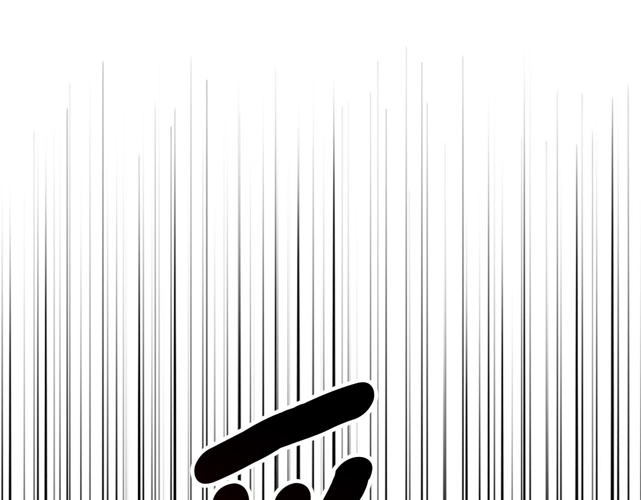 爲什麼對惡女執着 - 第67話 以身試險(4/5) - 5