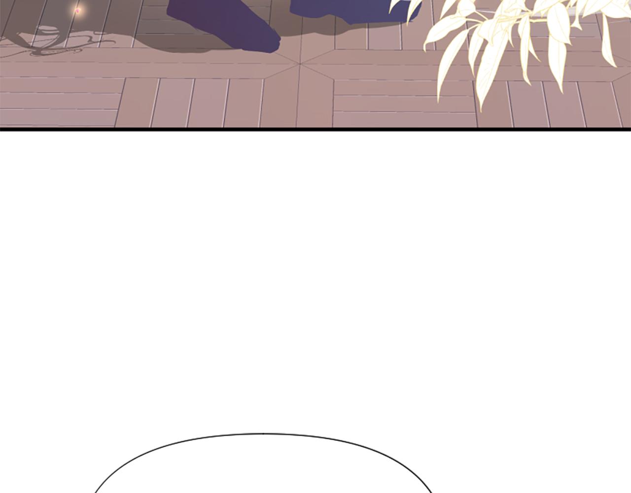 爲什麼對惡女執着 - 第67話 以身試險(4/5) - 4