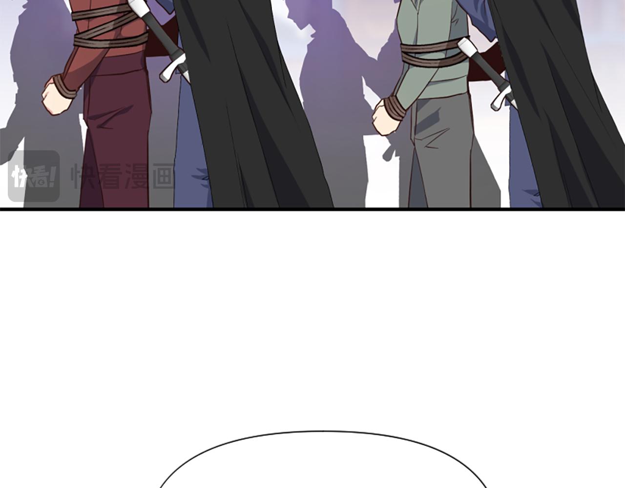 爲什麼對惡女執着 - 第67話 以身試險(4/5) - 4