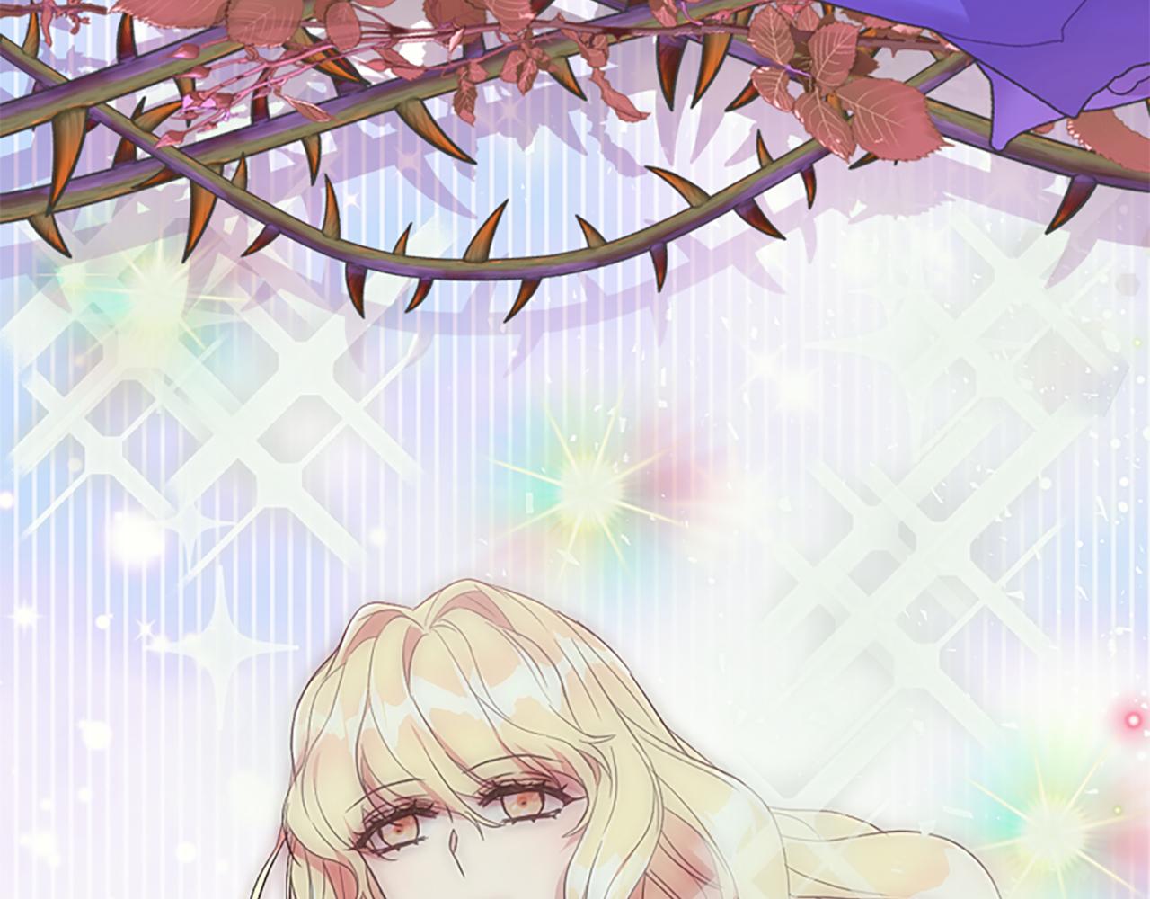 爲什麼對惡女執着 - 第67話 以身試險(4/5) - 2