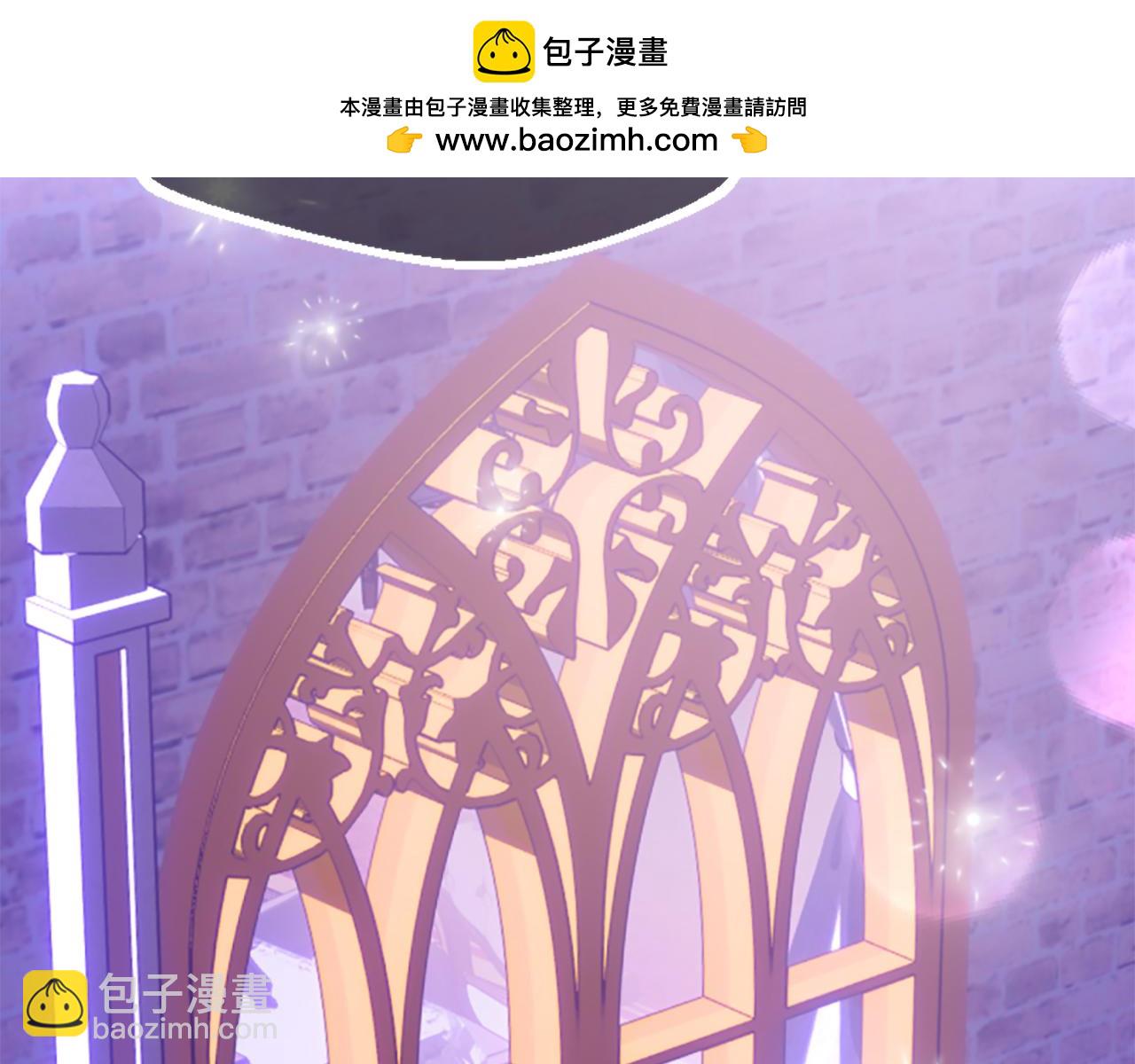 爲什麼對惡女執着 - 第67話 以身試險(1/5) - 2