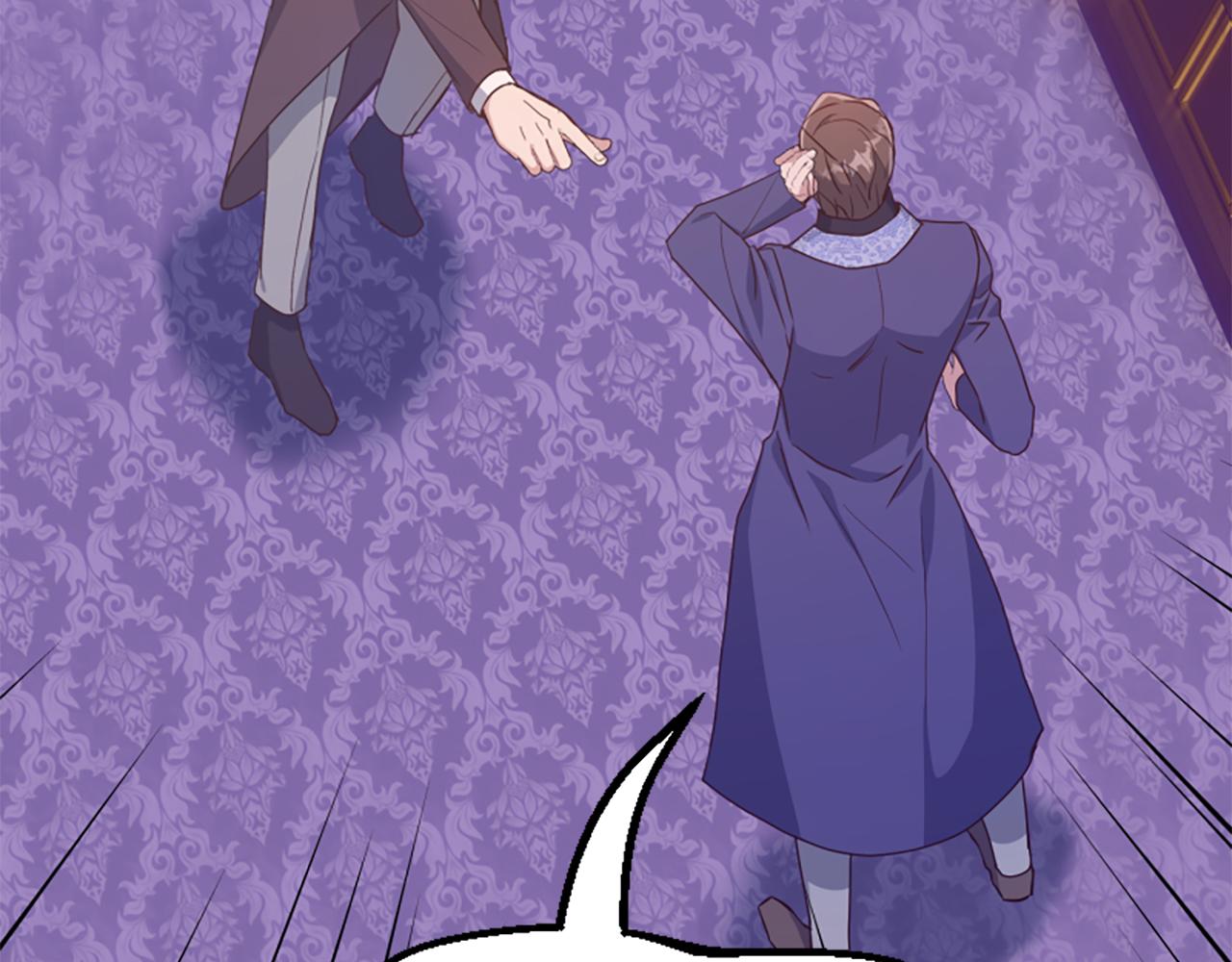 爲什麼對惡女執着 - 第67話 以身試險(5/5) - 1