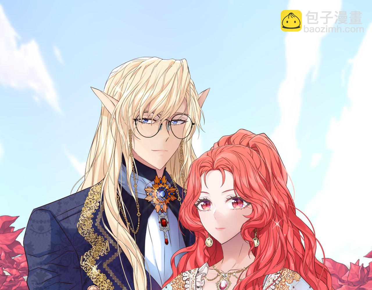 爲什麼對惡女執着 - 第67話 以身試險(1/5) - 8